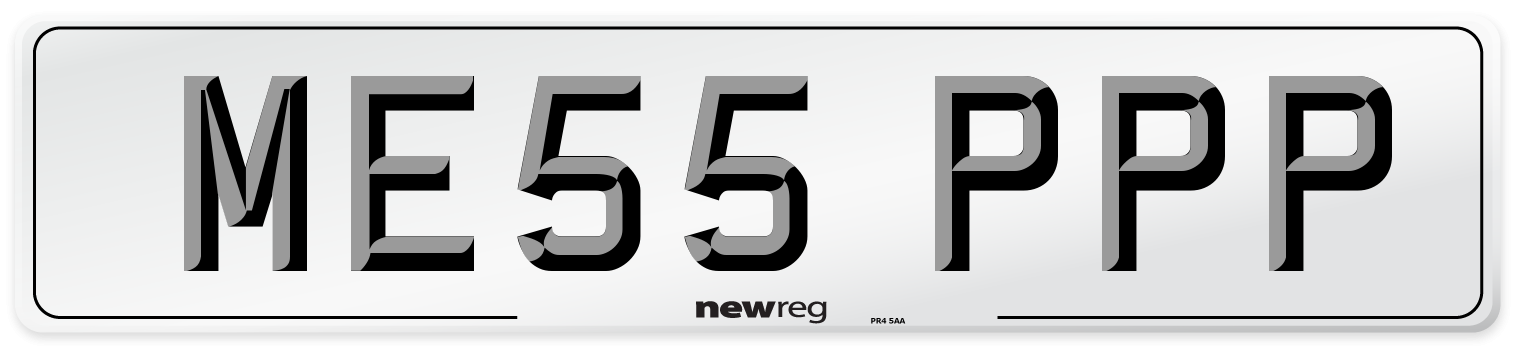 ME55 PPP Number Plate from New Reg